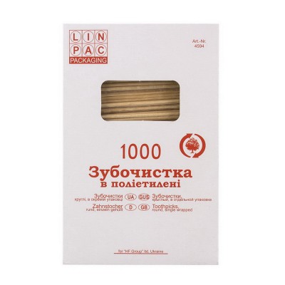 Зубочистки в прозорій індив. упак. 1000шт/уп