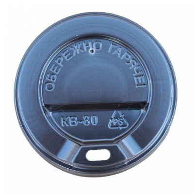 Кришка коричнева D-80 50шт/уп