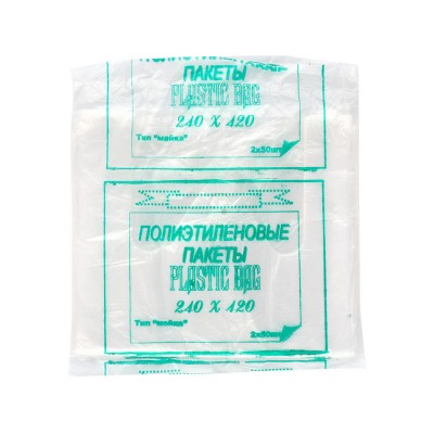 Пакет Майка М4 25х6х42 200шт/уп
